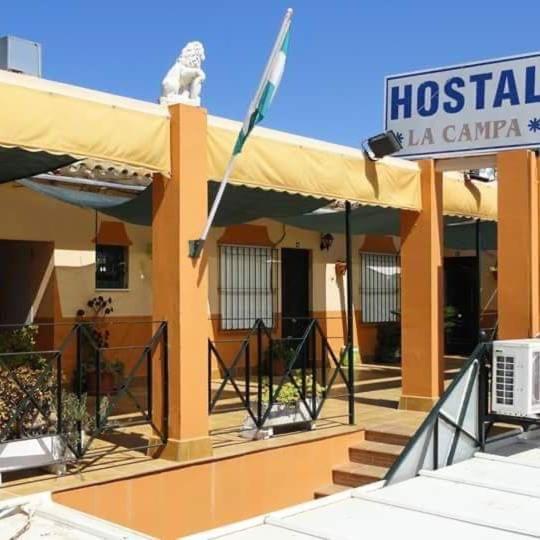 Hostal La Campa Chiclana de la Frontera Exterior photo